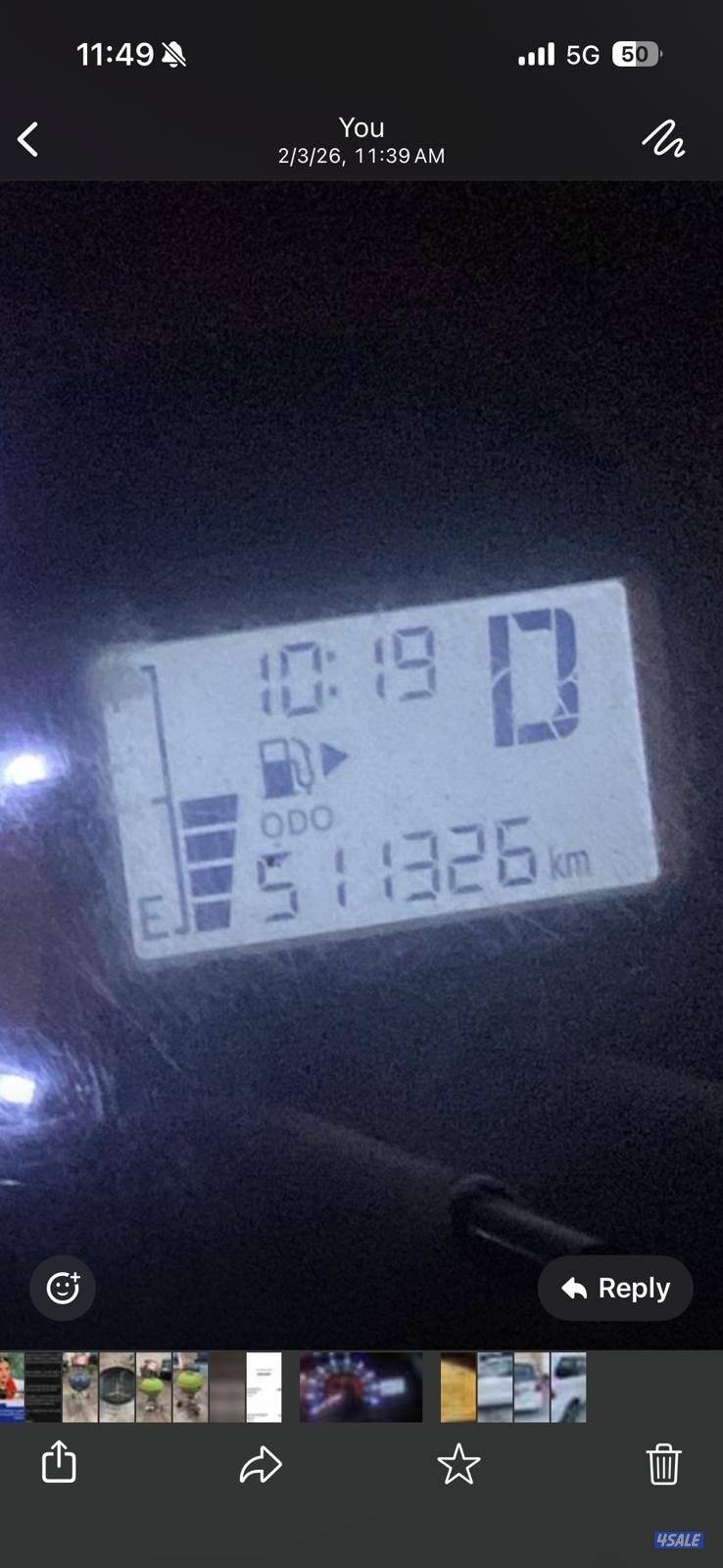 تويوتا افانزا ٢٠١٦3