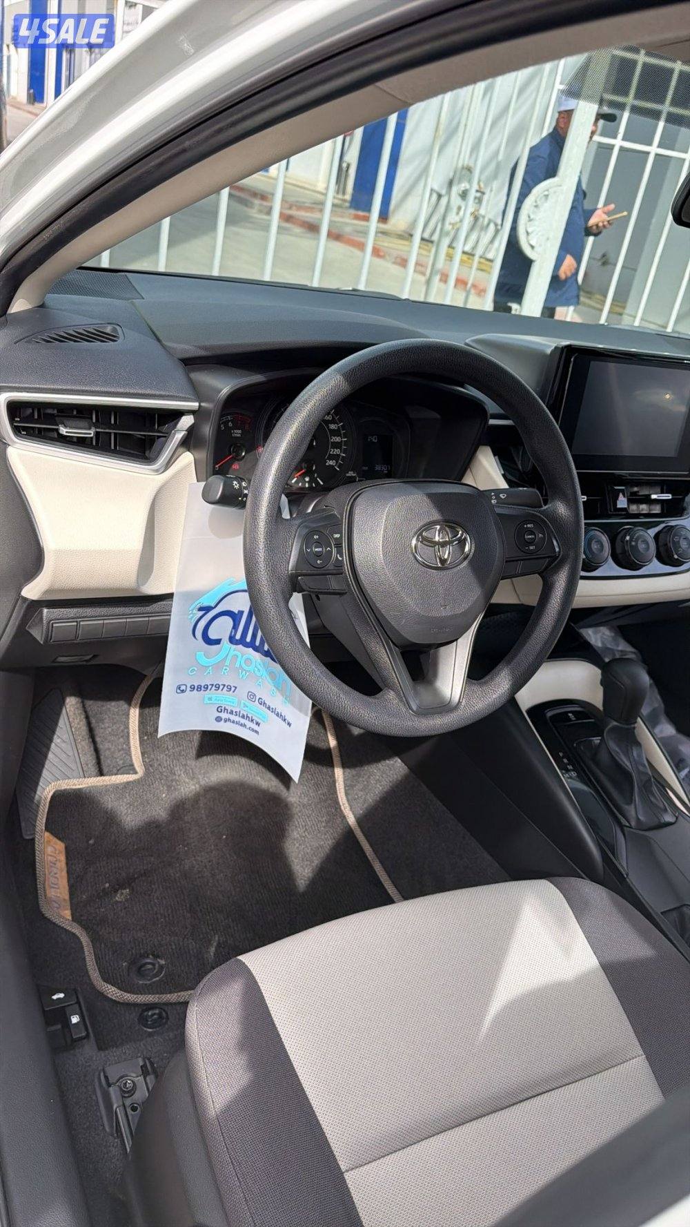 تويوتا كورولا 20243