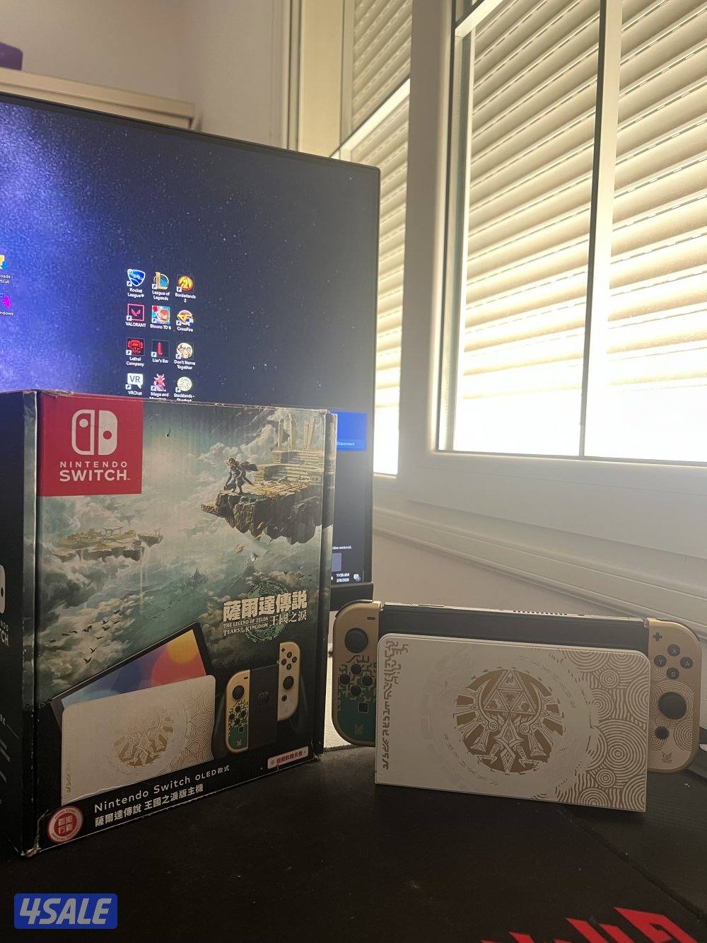 سويتش اوليد مهكره0