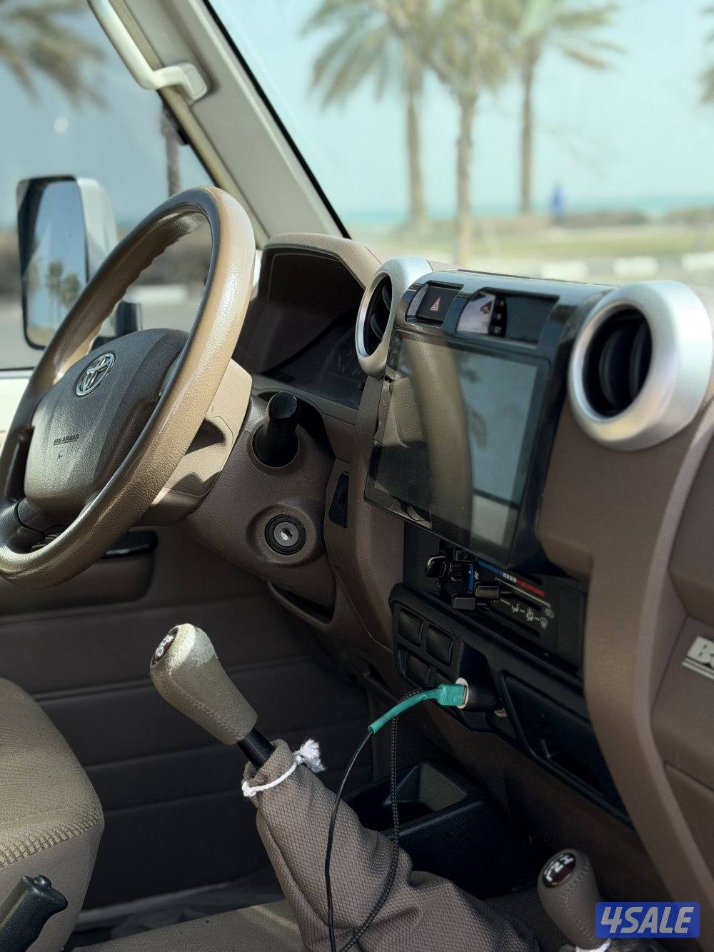 للبيع شاص ربع2