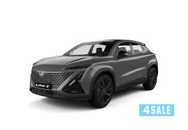 شانجان يوني تي0