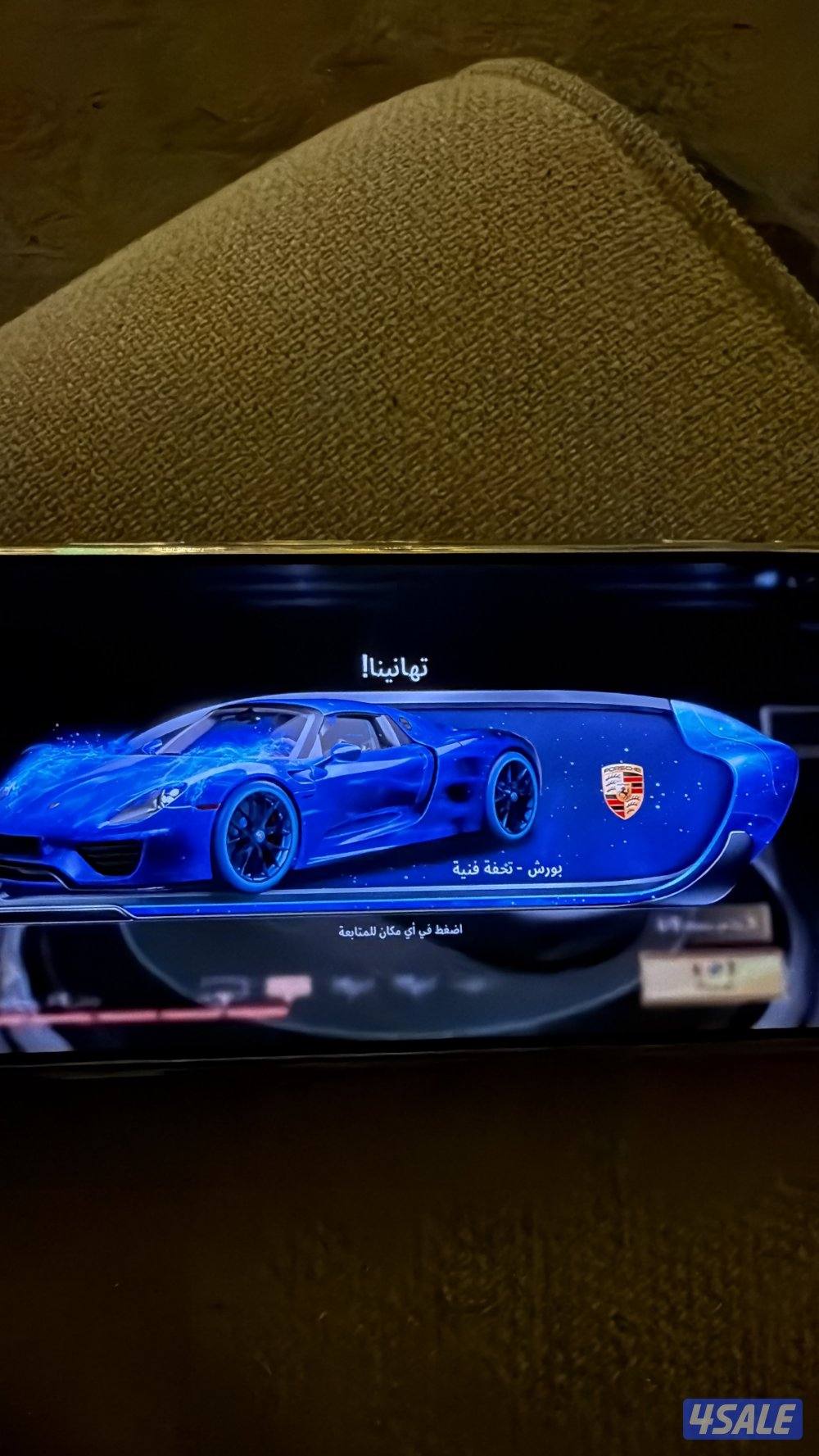 السقوطA,B + السله الزرقا + السله البيضا1