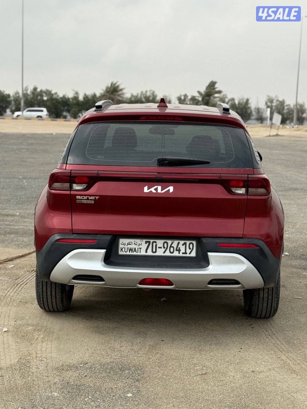 كيا سونيت 20233