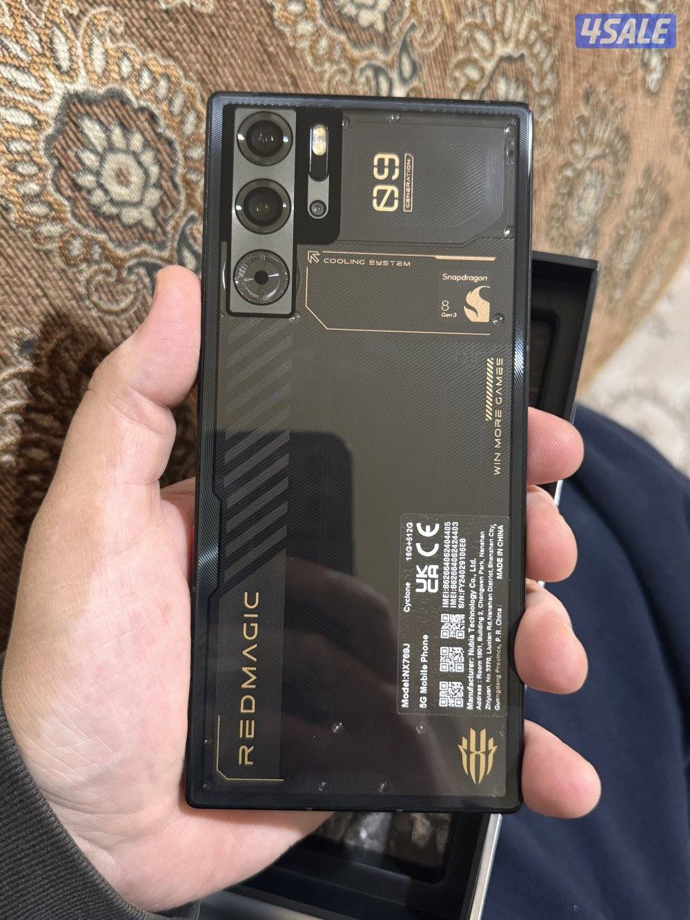 اجهزه رد ماجيك مستعمله وكاله و اجهزه جديده2