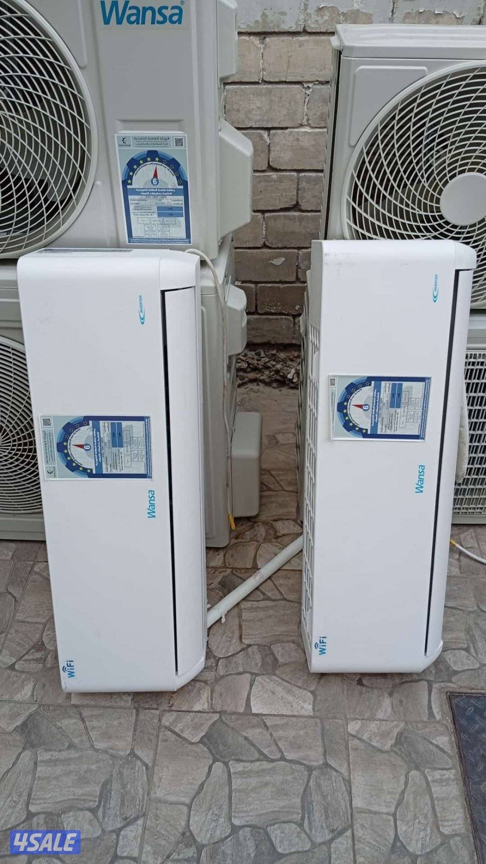 نشتري لاعلي سعر المكيفات والوحدات0