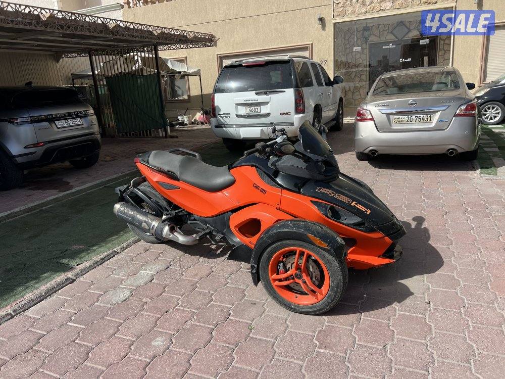 كانام موديل 20090