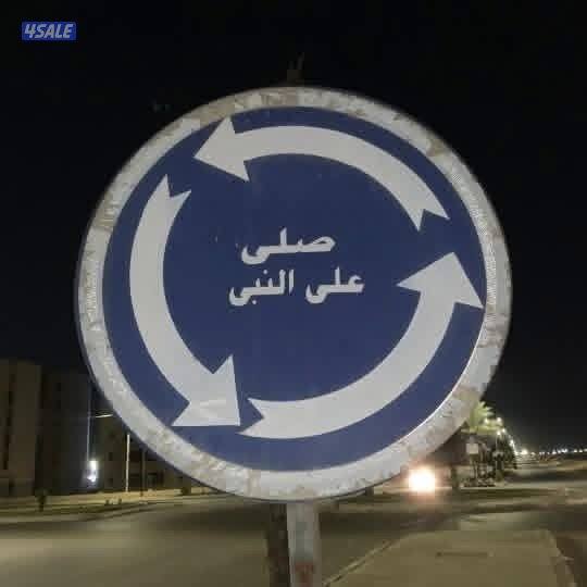 للايجار بالفنيطيس ٣غرف     للايجار بابو فطيره ٣غرف0