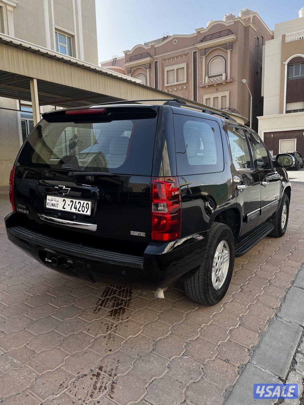 صبغ الوكالة بالكامل0