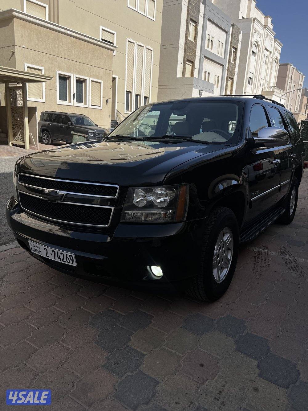 صبغ الوكالة بالكامل3