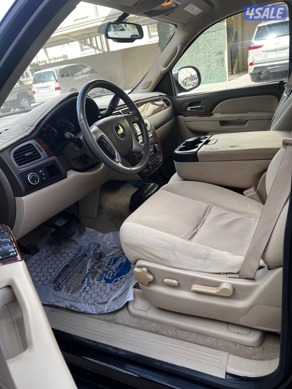 صبغ الوكالة بالكامل4