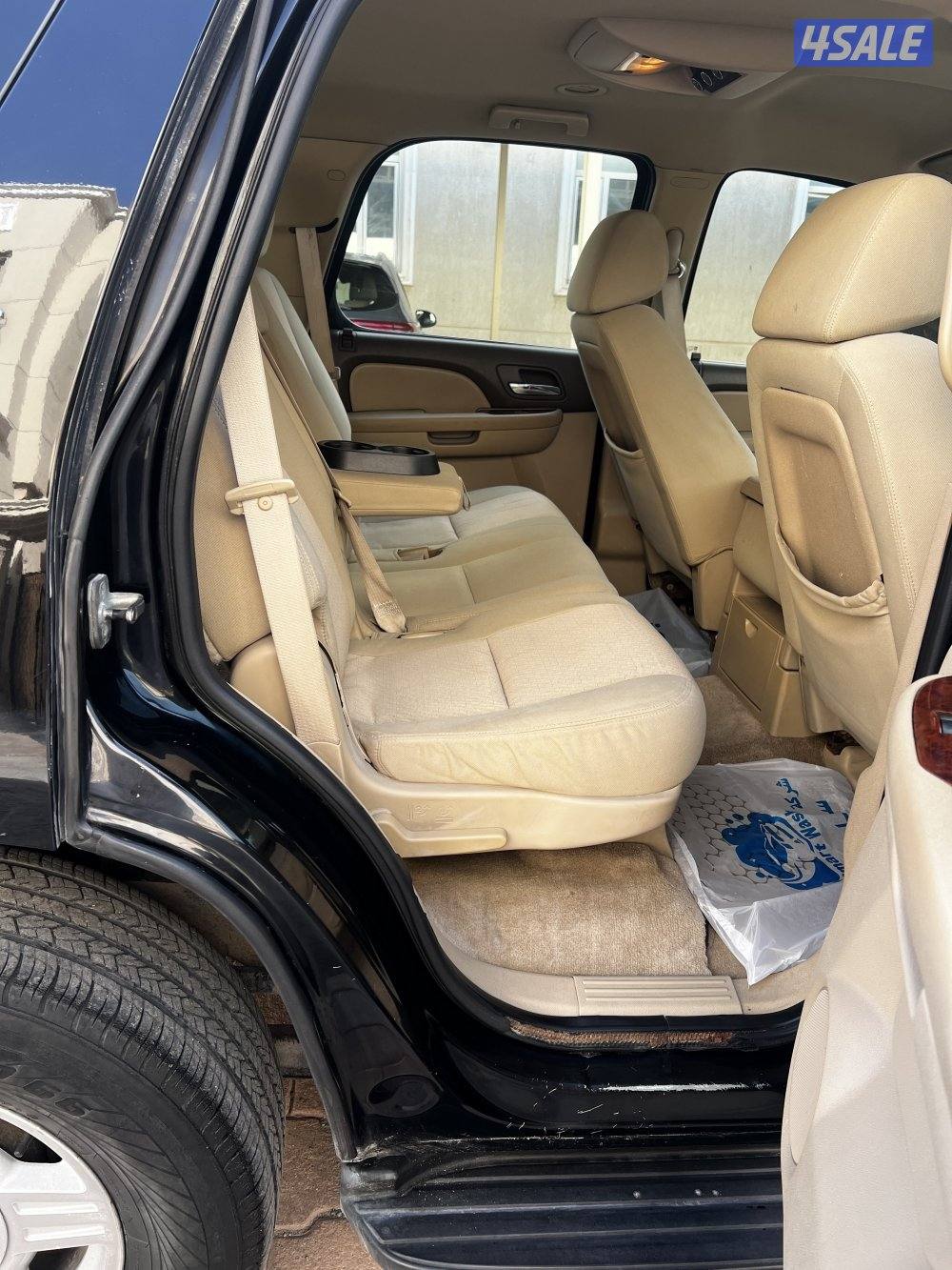 صبغ الوكالة بالكامل6