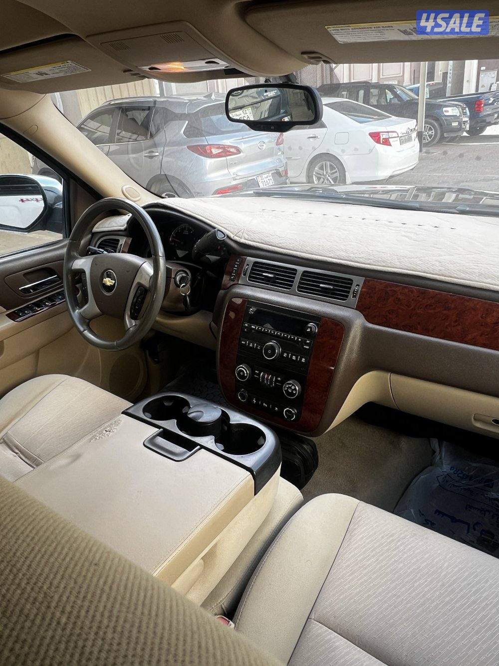 صبغ الوكالة بالكامل8