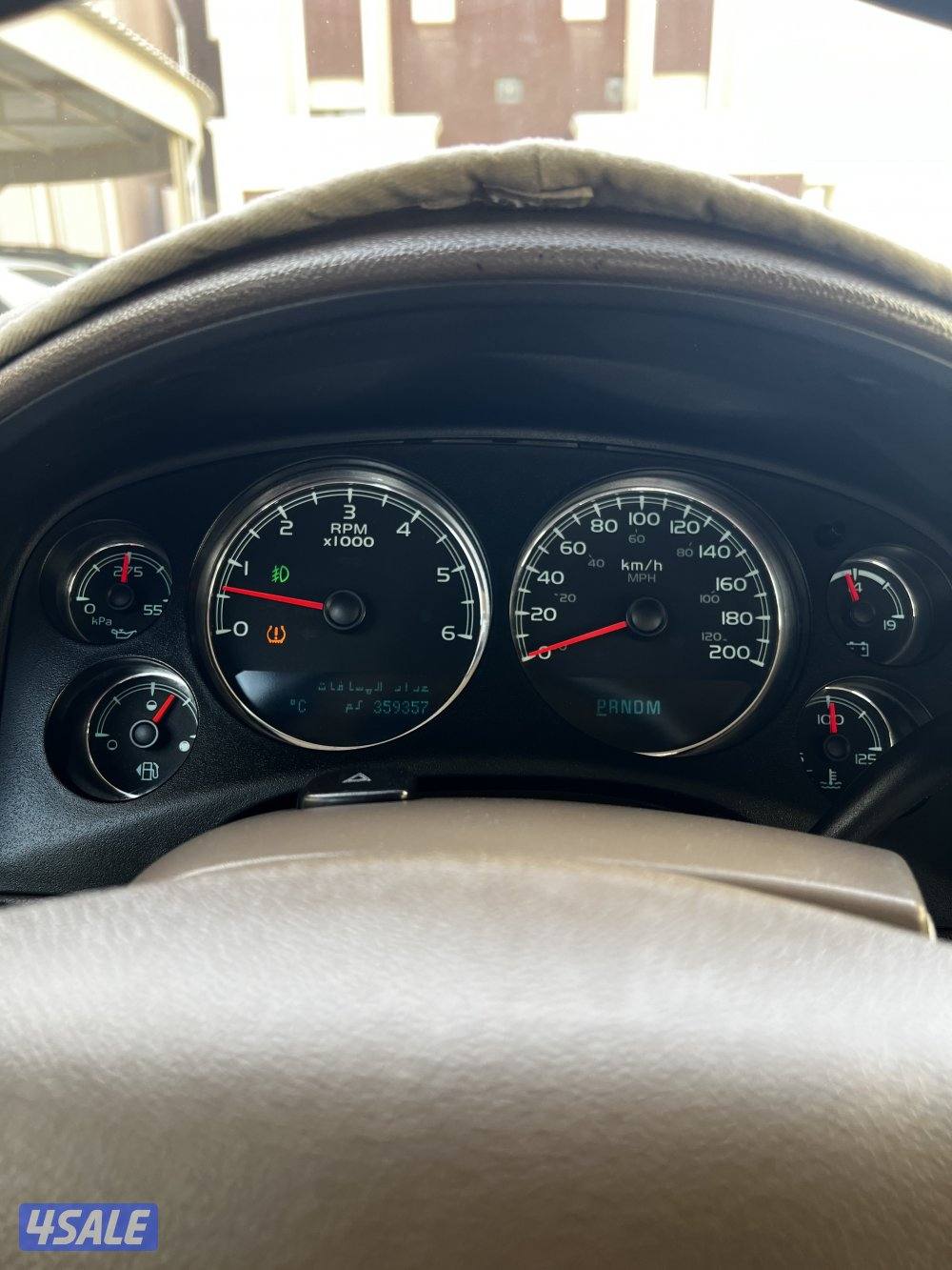 صبغ الوكالة بالكامل11