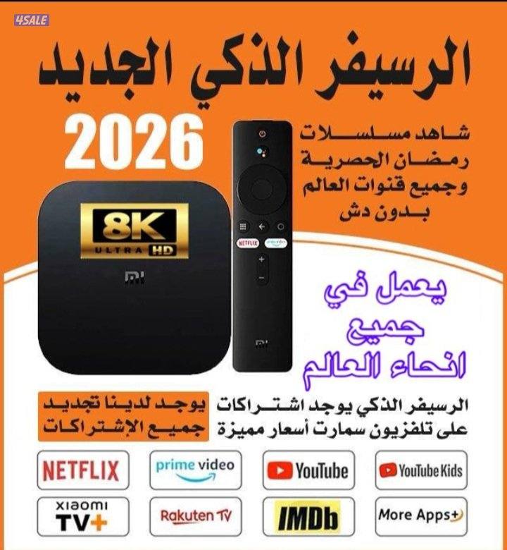 جميع المناطق1