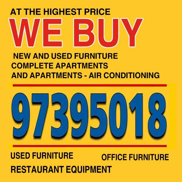 مدلول / مشترك بحث0