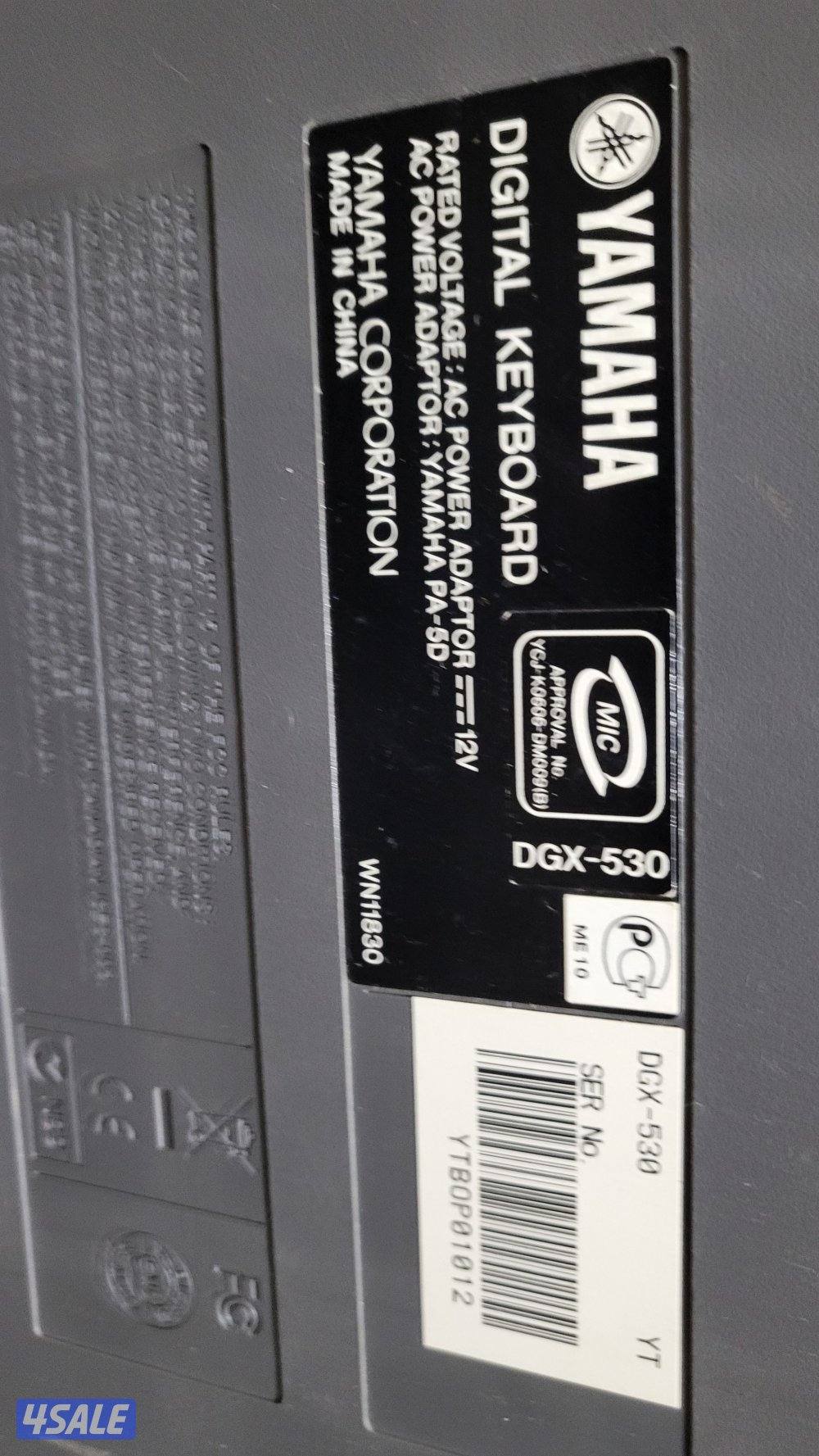 اورق ياماها1