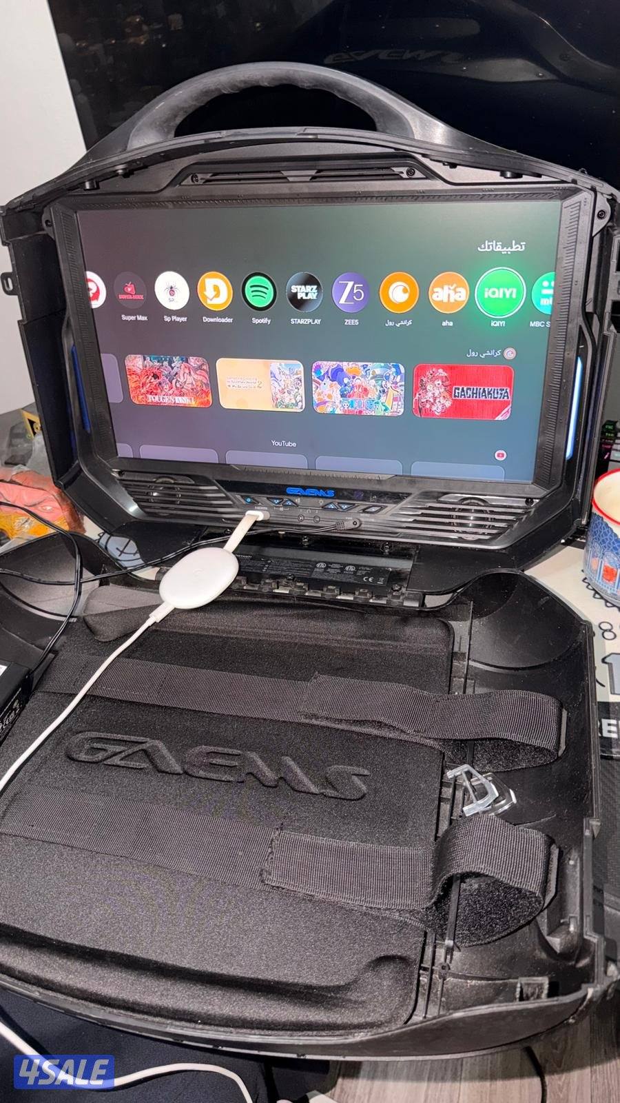 شاشه قيمز متنقله نظيفه تنفع لكل اصدارات القيمزر0