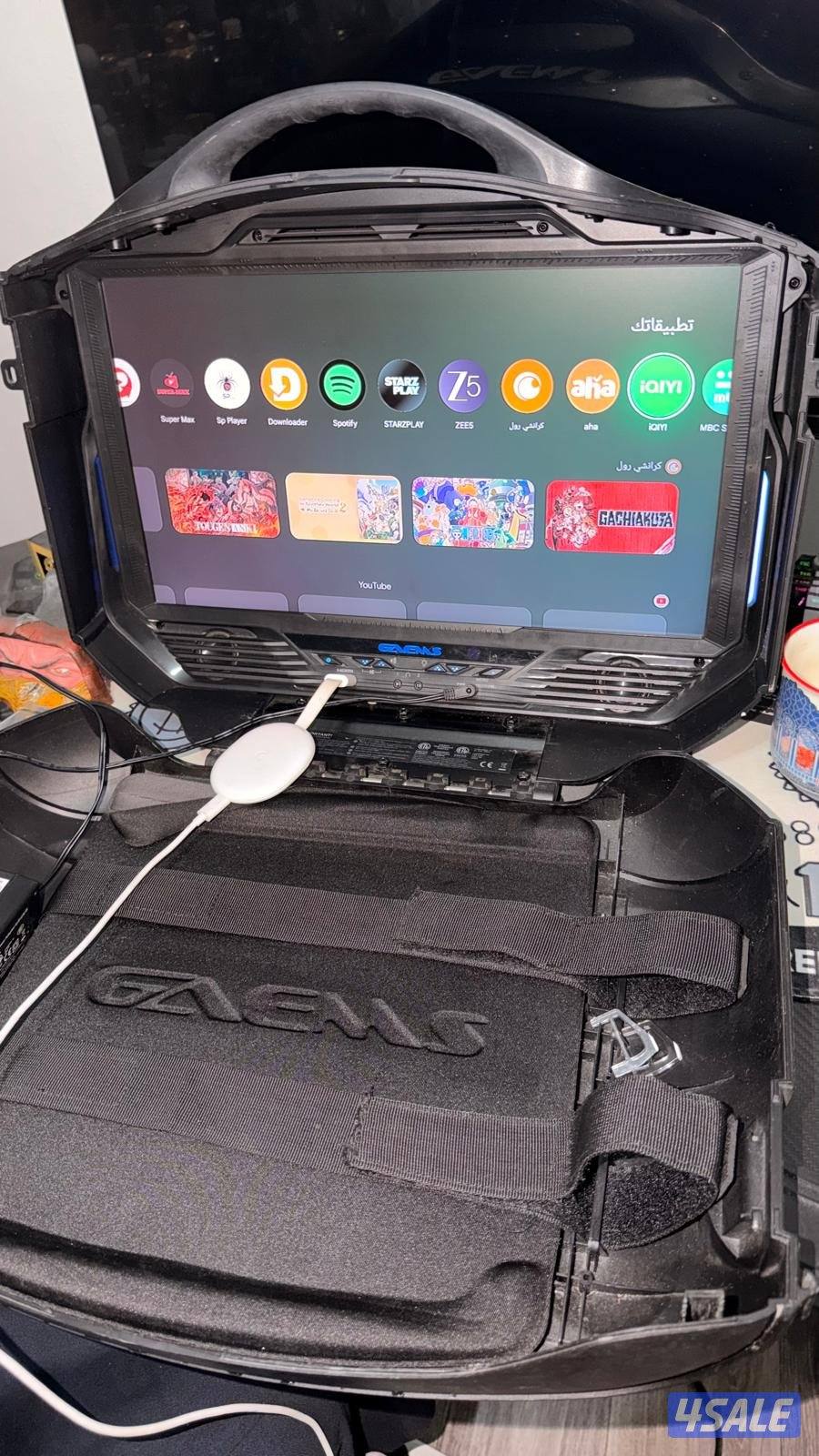 شاشه قيمز متنقله نظيفه تنفع لكل اصدارات القيمزر1