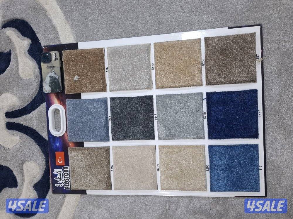 اثاث منزلي ومفروشات متوفر لدينة اجمل انواع السجاد التركي السميك ولخفيف11