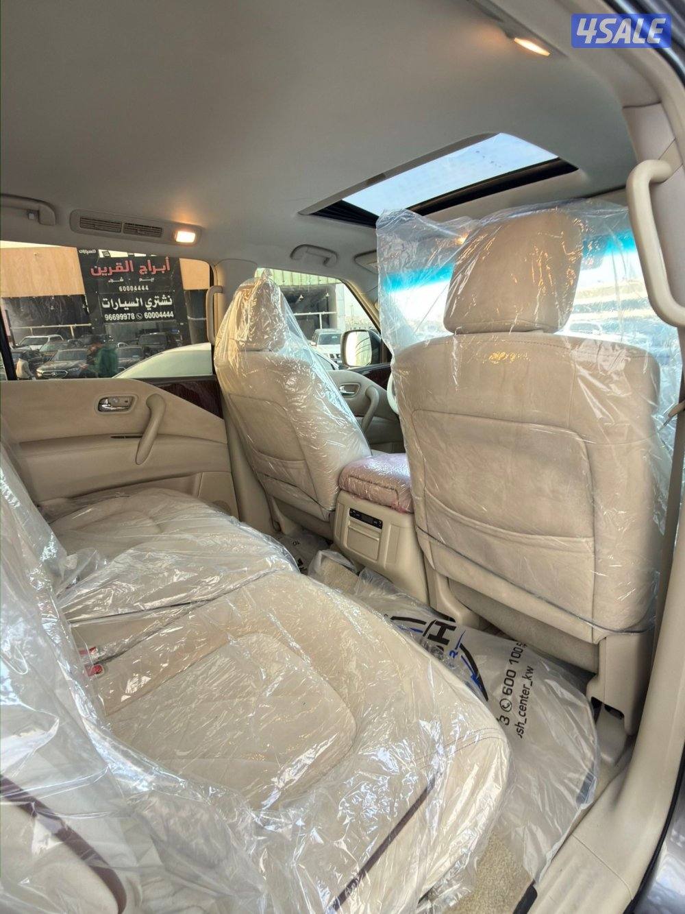 باترول SE موديل 201410