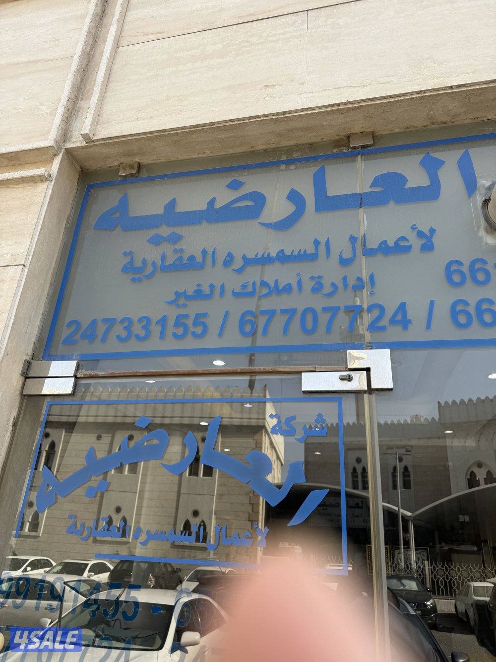 للإيجار شقه0