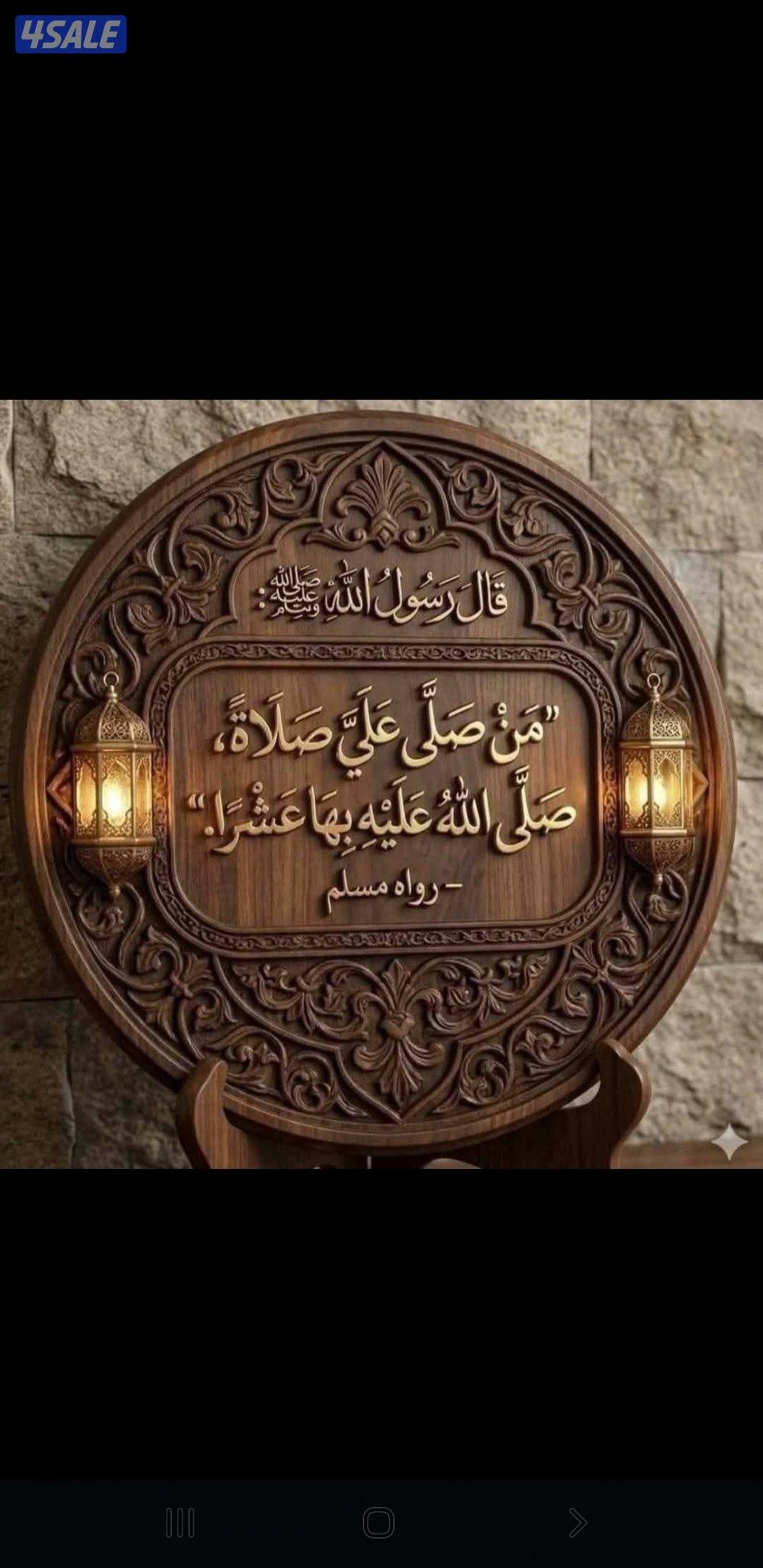 للإيجار/شمال غرب الصليبيخات دور في العماير/وشقه ق١//جابرالاحمد دوراول0