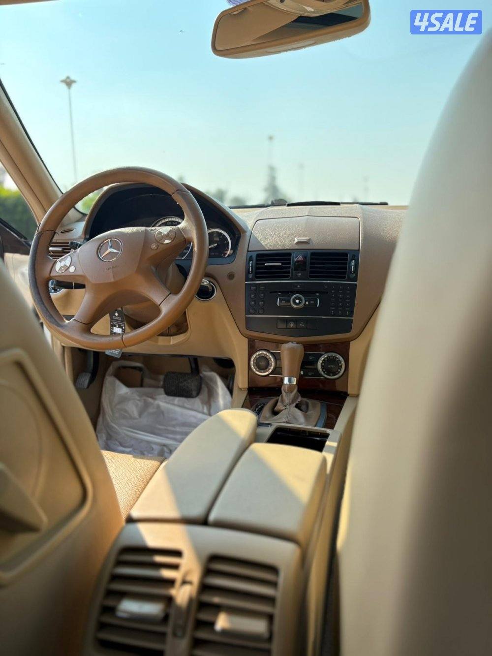 الرجاء الاتصال للحادين بشراء فقط8