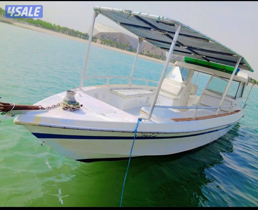 رحلات بحريه ايجار طراد حداق اجار طراد تاجير طراد1