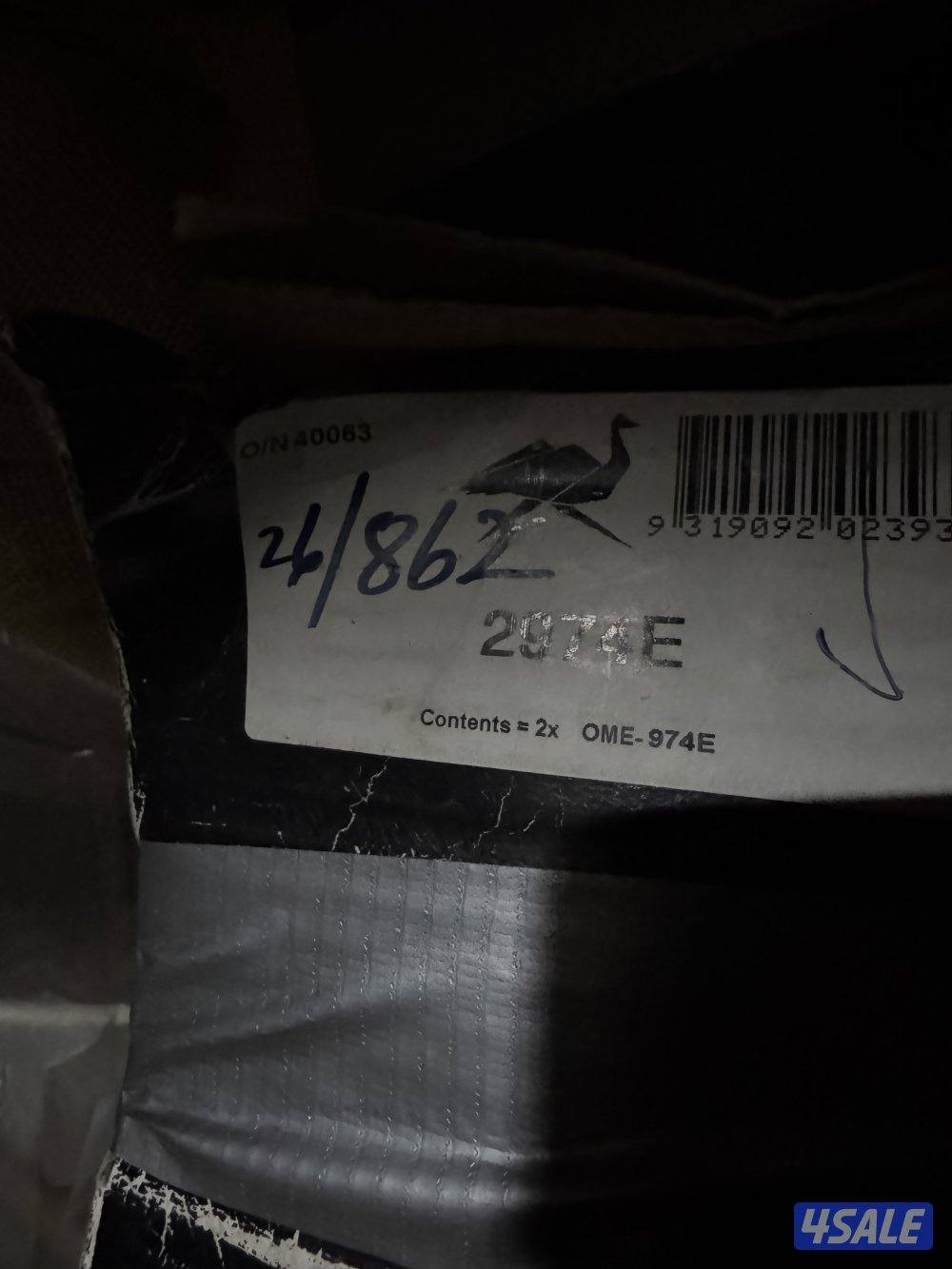 ٦ سبرنقات. للسفاري ربع4