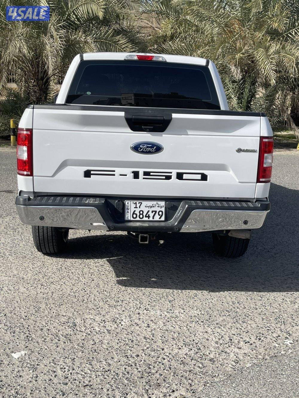 للبيع وانيت3