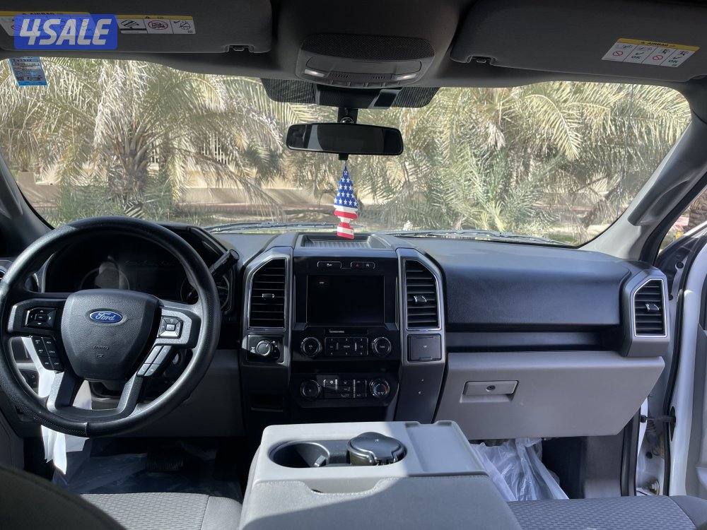 للبيع وانيت8