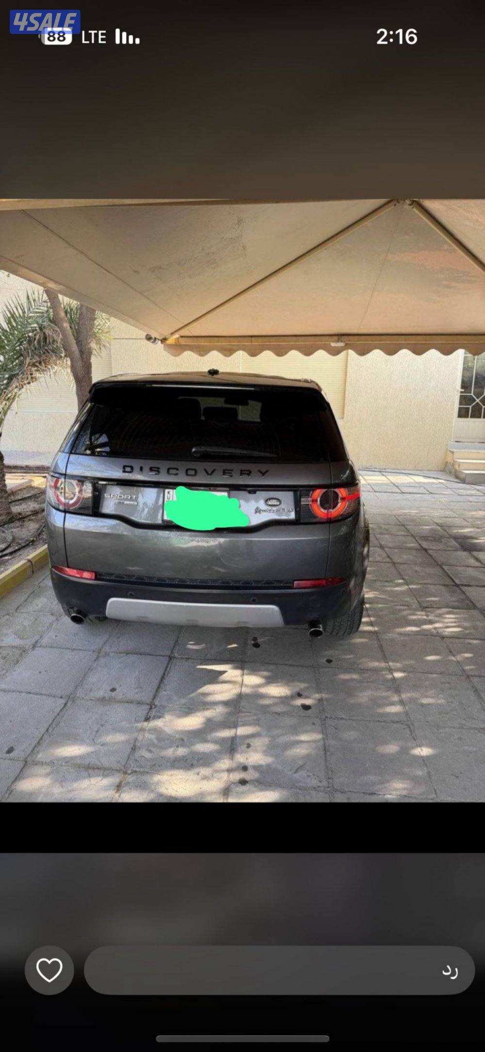 لاندروفر ديسكفري 2015 بحالة الوكاله ماشي 138 نظيف جدا كامل المواصفات2