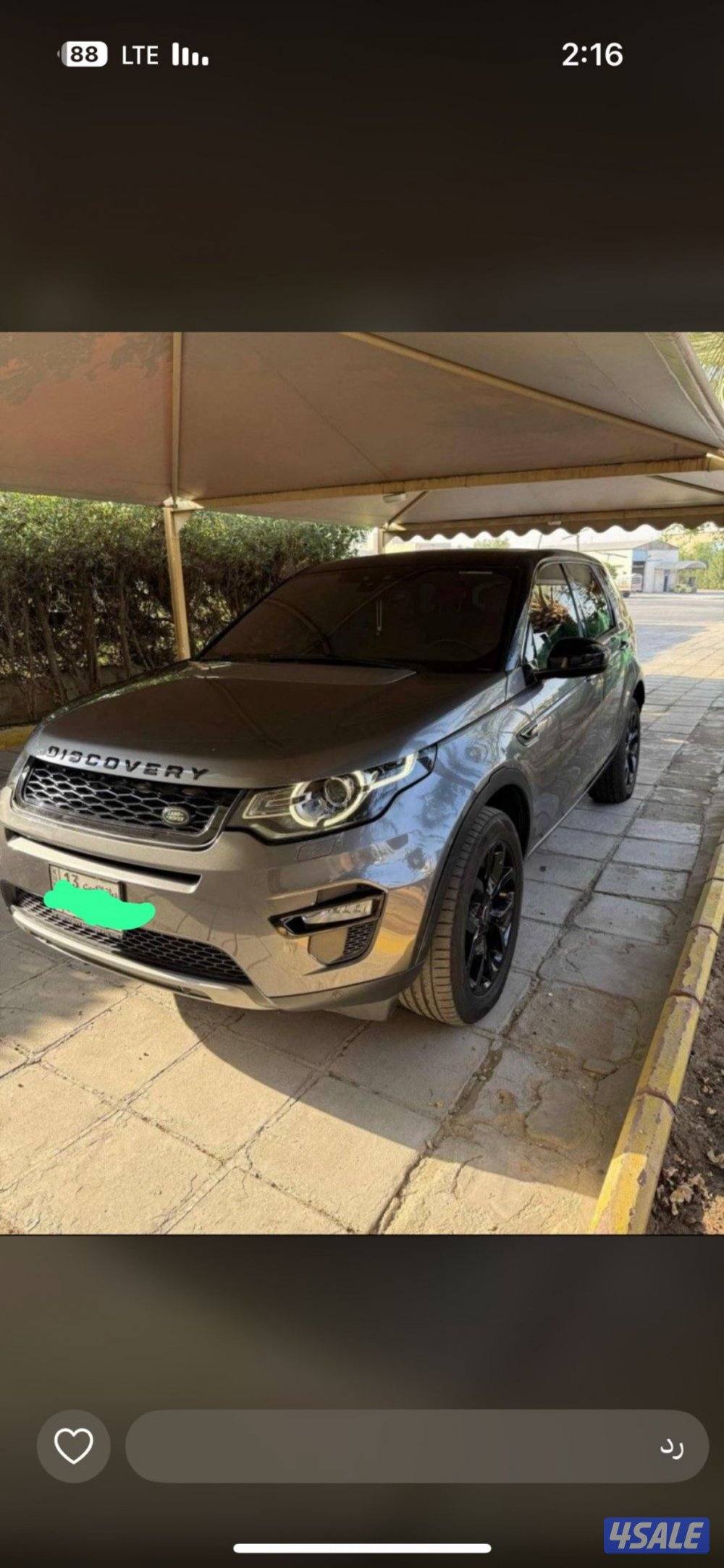 لاندروفر ديسكفري 2015 بحالة الوكاله ماشي 138 نظيف جدا كامل المواصفات3