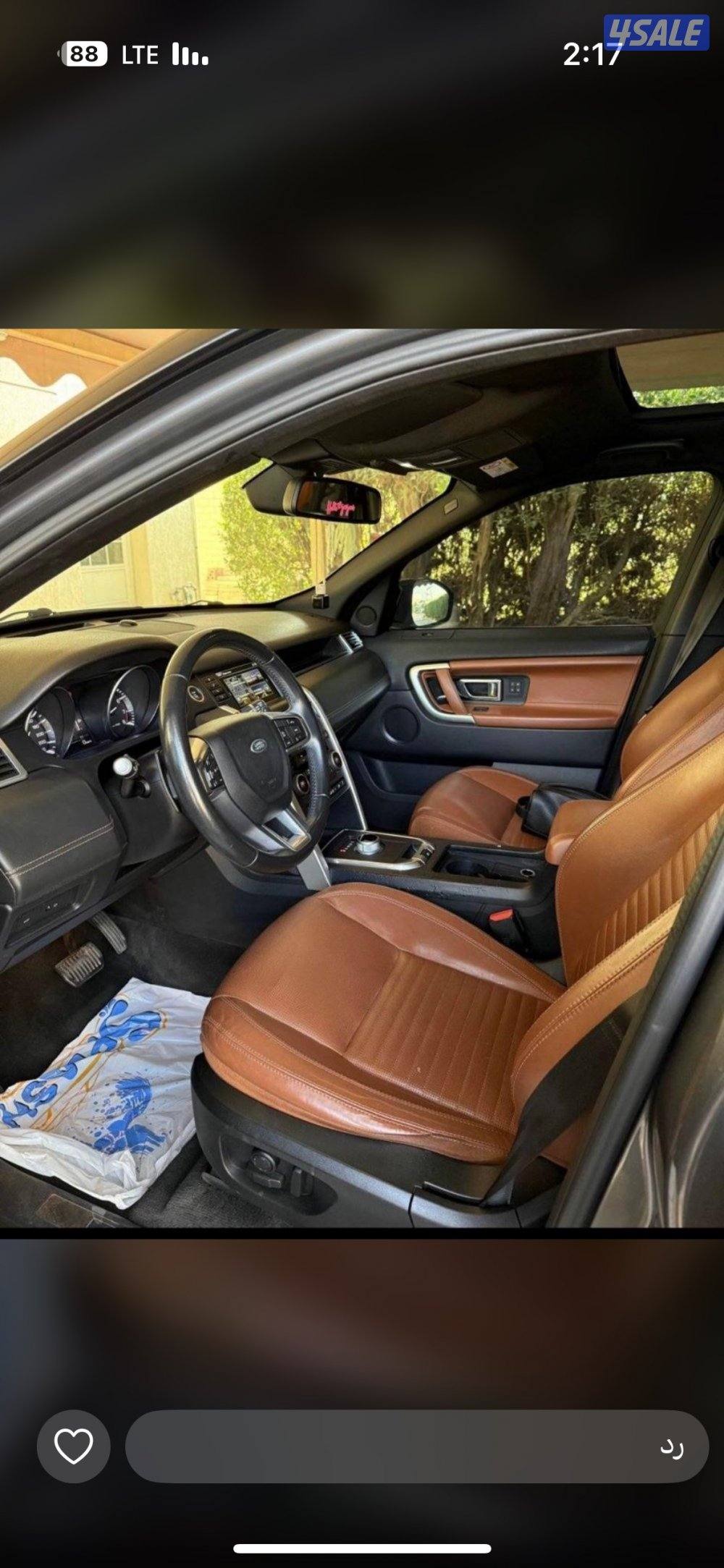 لاندروفر ديسكفري 2015 بحالة الوكاله ماشي 138 نظيف جدا كامل المواصفات4