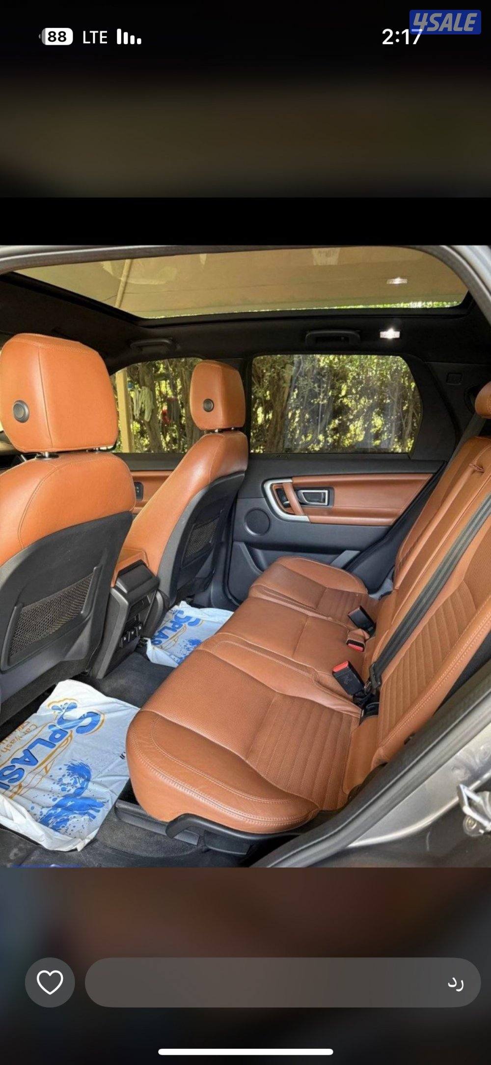 لاندروفر ديسكفري 2015 بحالة الوكاله ماشي 138 نظيف جدا كامل المواصفات5