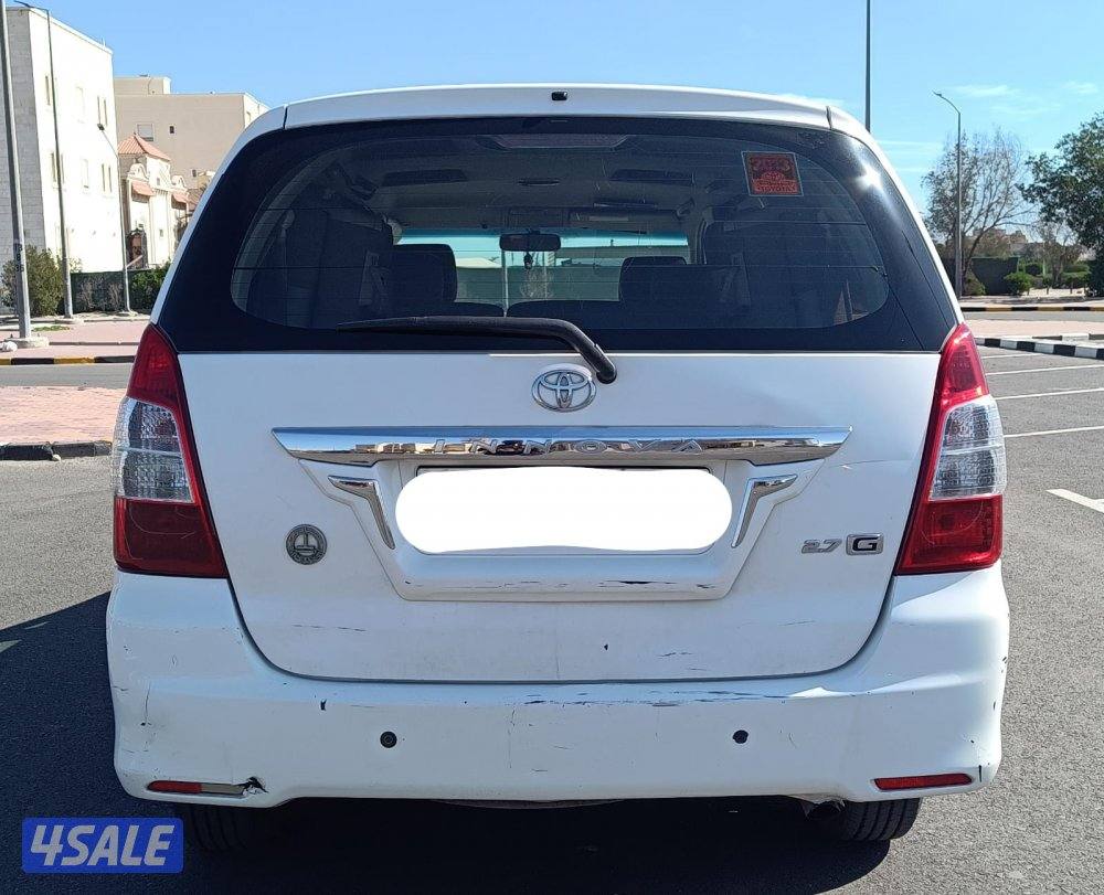 2013 الدرجه الاولي انوفا2