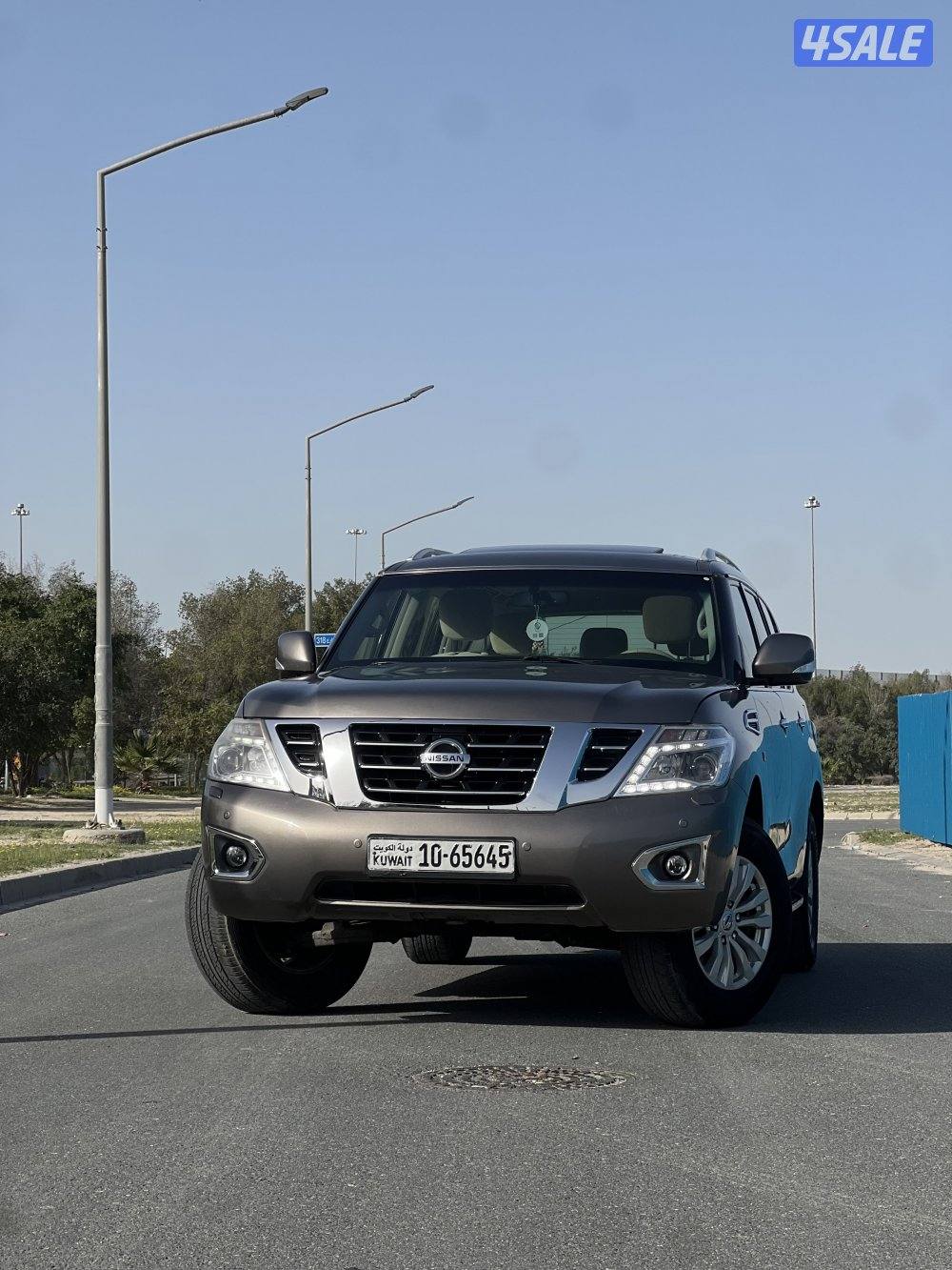 باترول عداد 2330