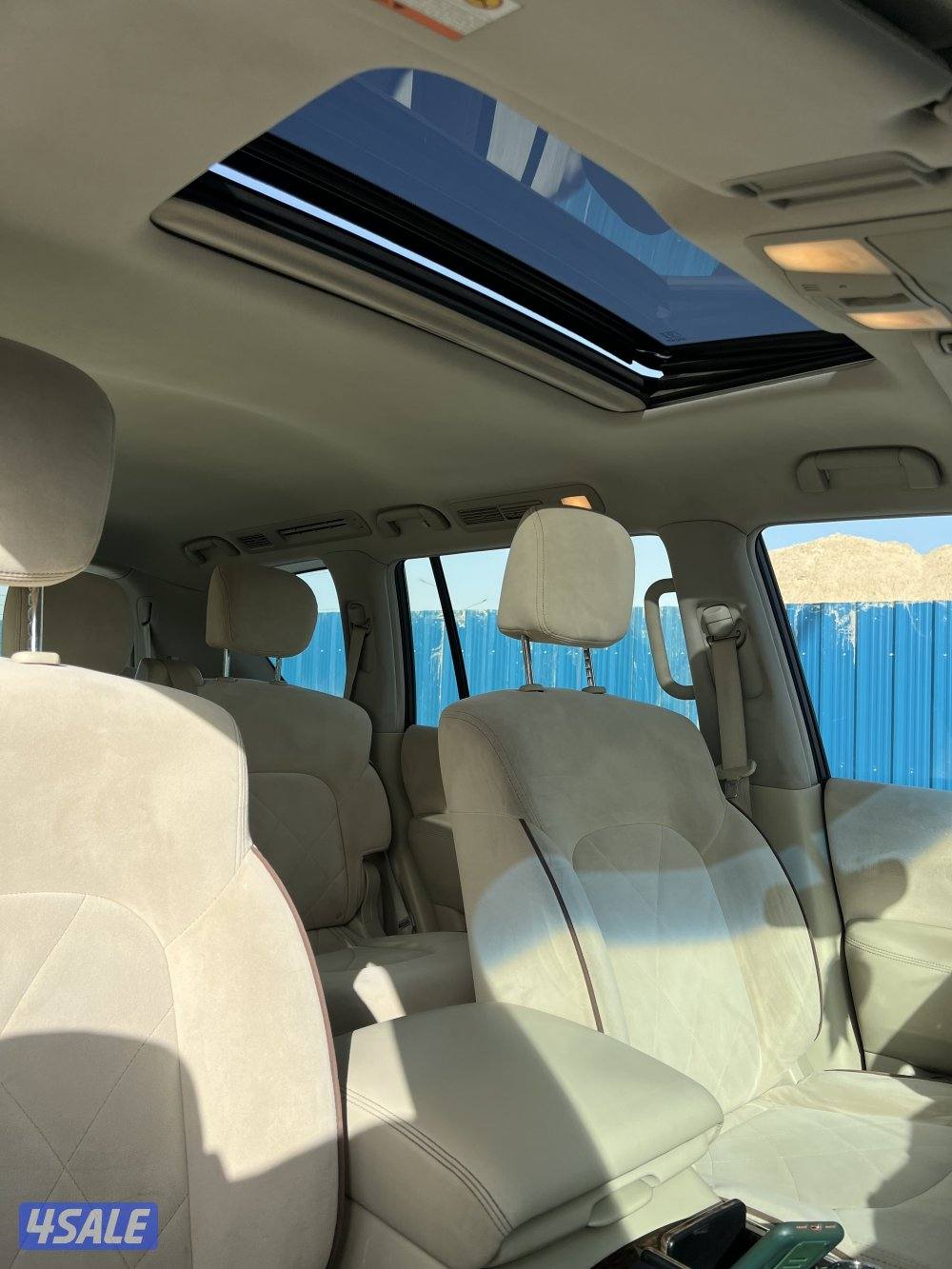 باترول عداد 2334