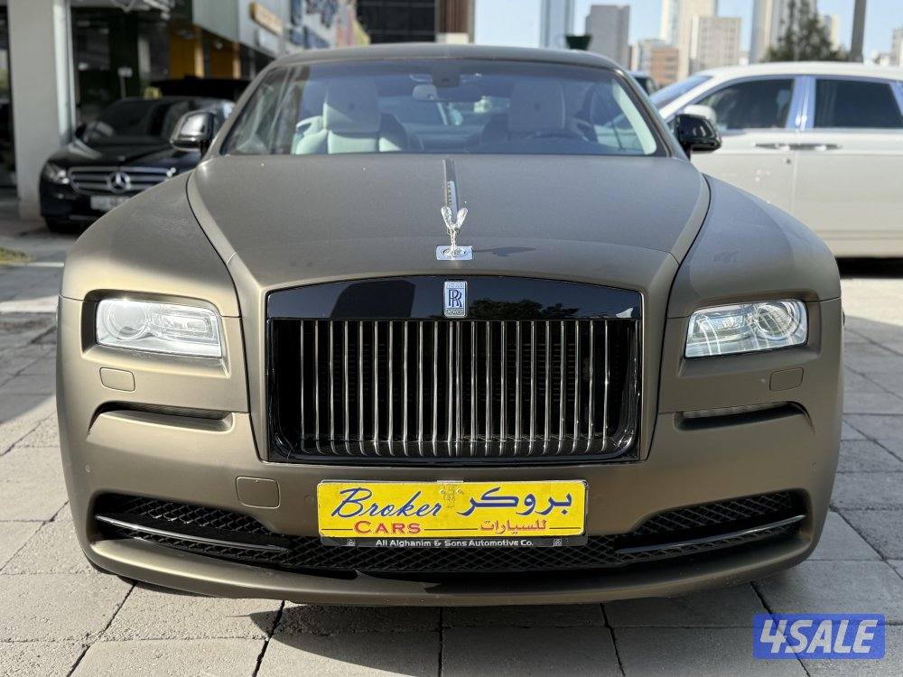 رولزرويس … ريث … موديل 2015… سقف نجوم1