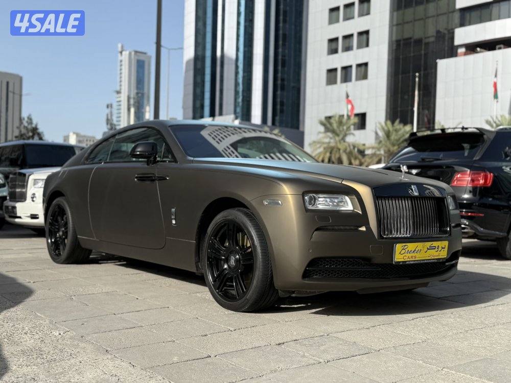 رولزرويس … ريث … موديل 2015… سقف نجوم3