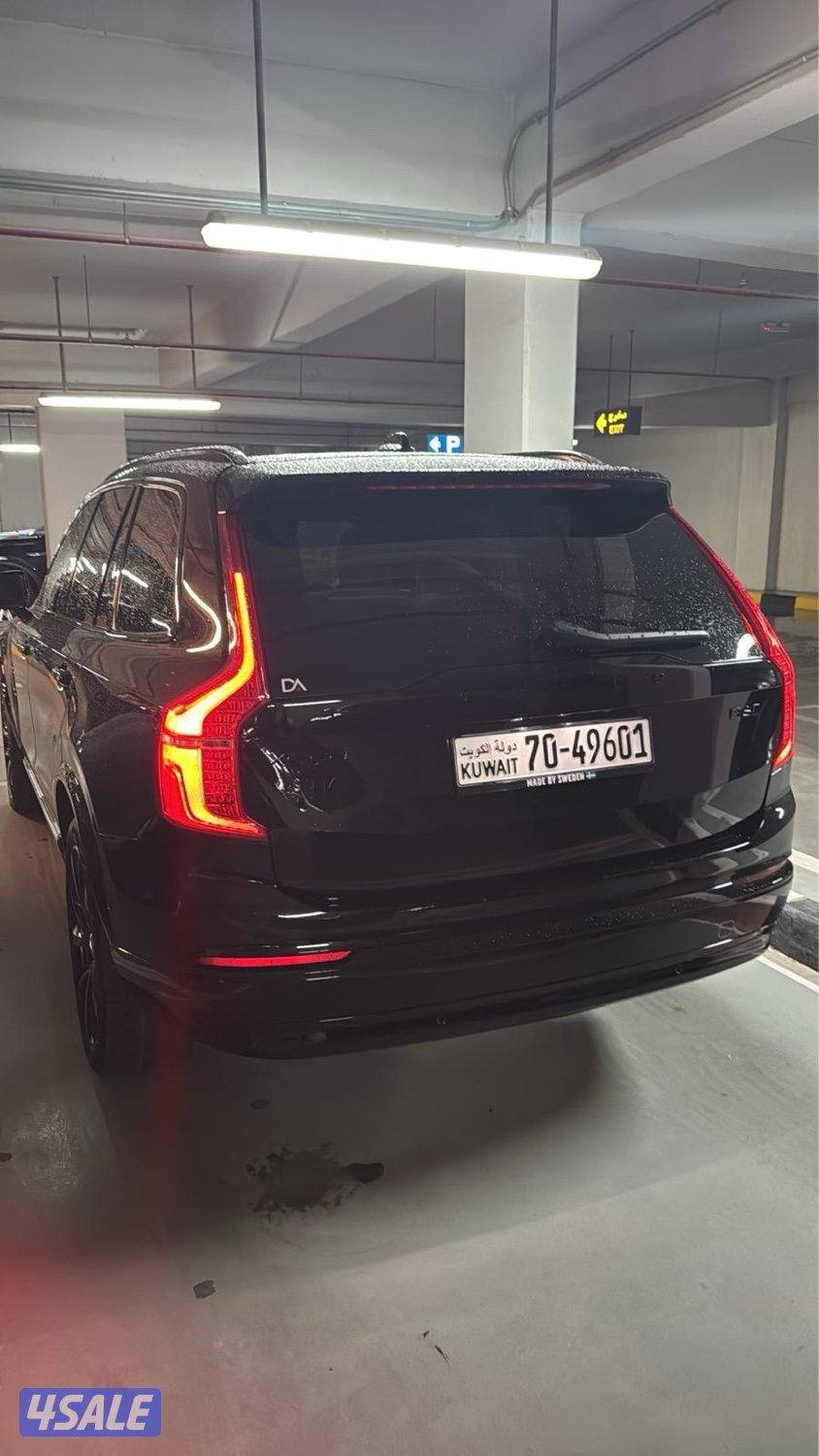 XC90 B6 with 5 year warranty and 1 year gold insurance1