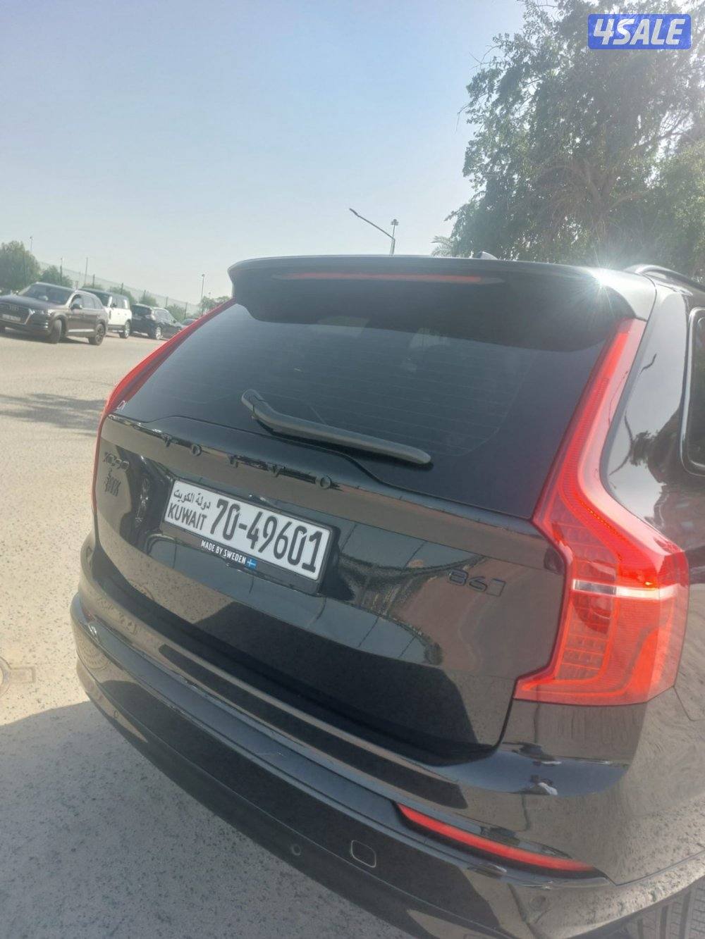 XC90 B6 with 5 year warranty and 1 year gold insurance7