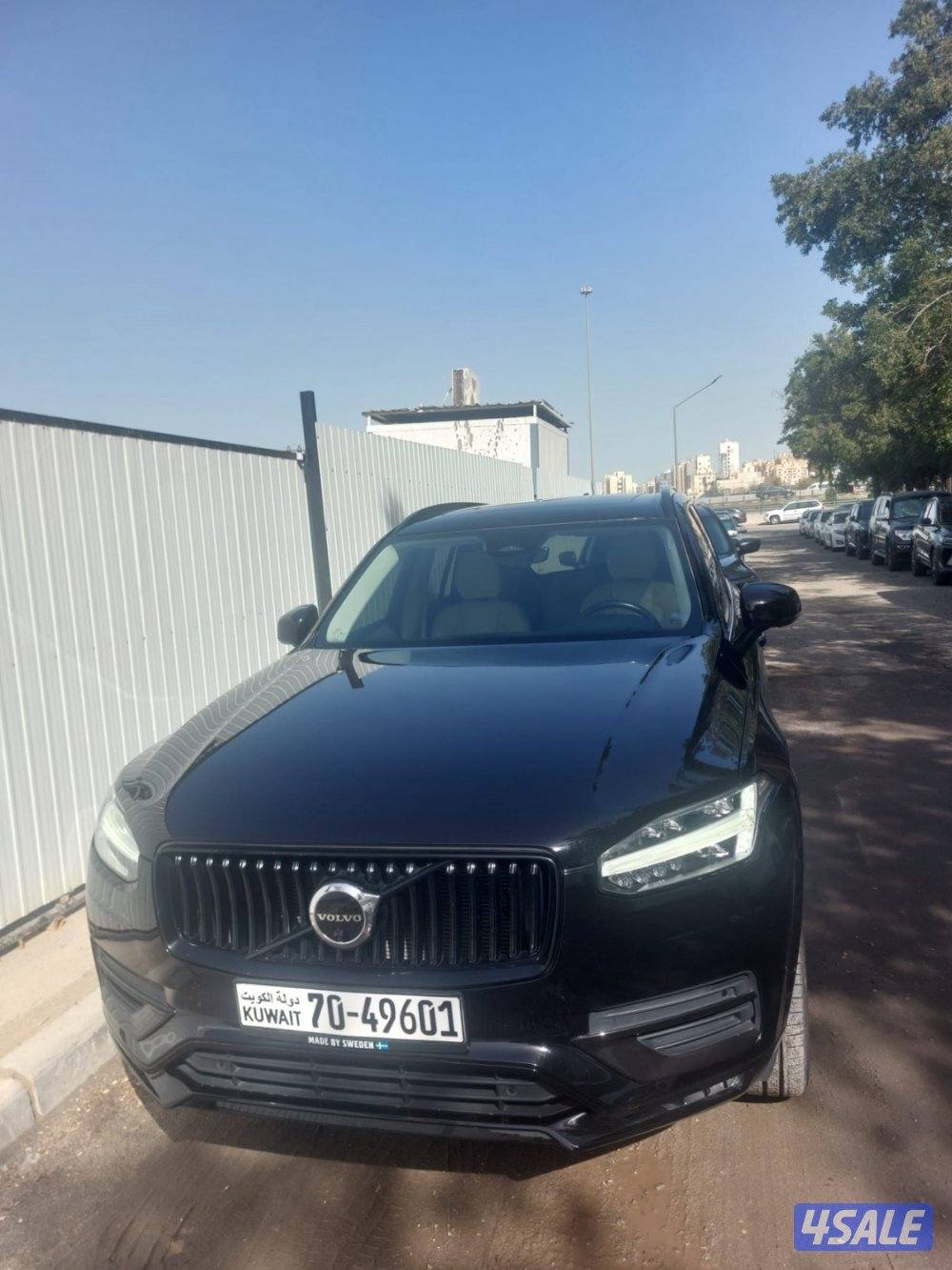 XC90 B6 with 5 year warranty and 1 year gold insurance9