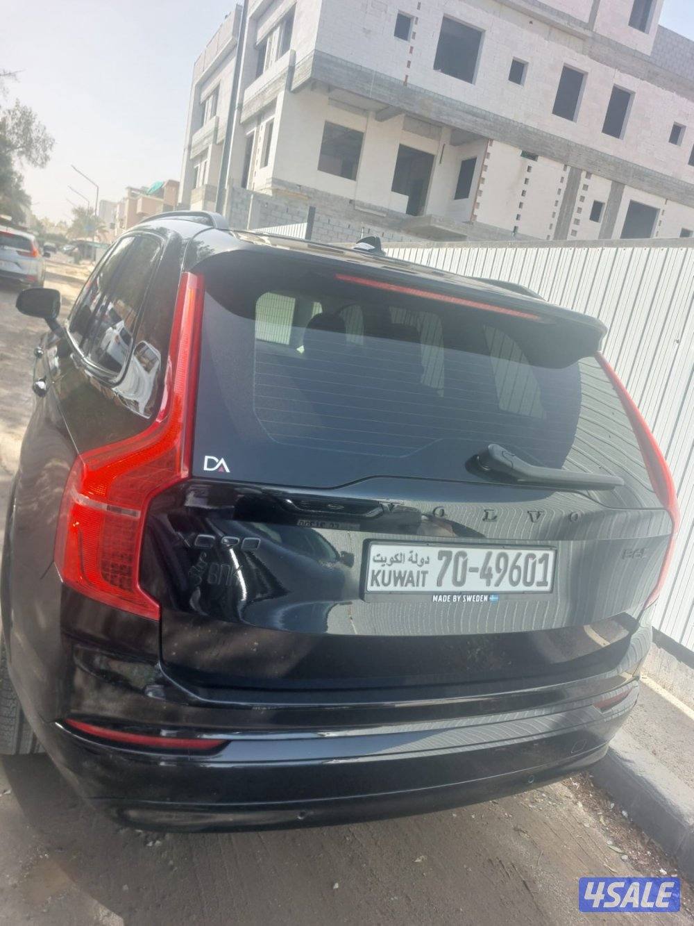 XC90 B6 with 5 year warranty and 1 year gold insurance10