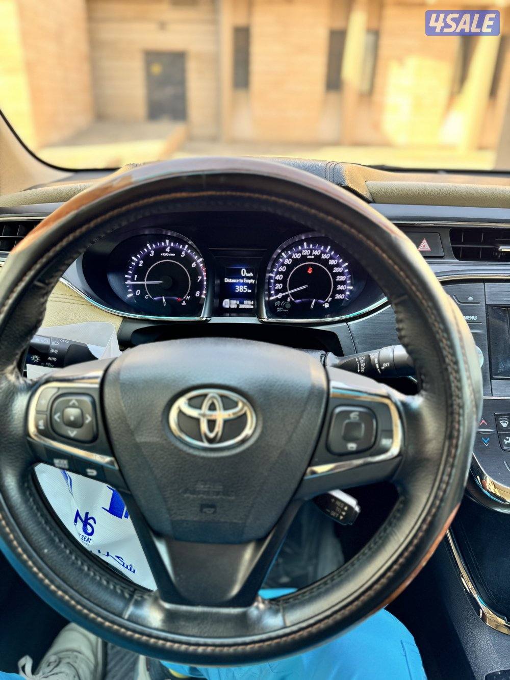 افالون ٢٠١٦4