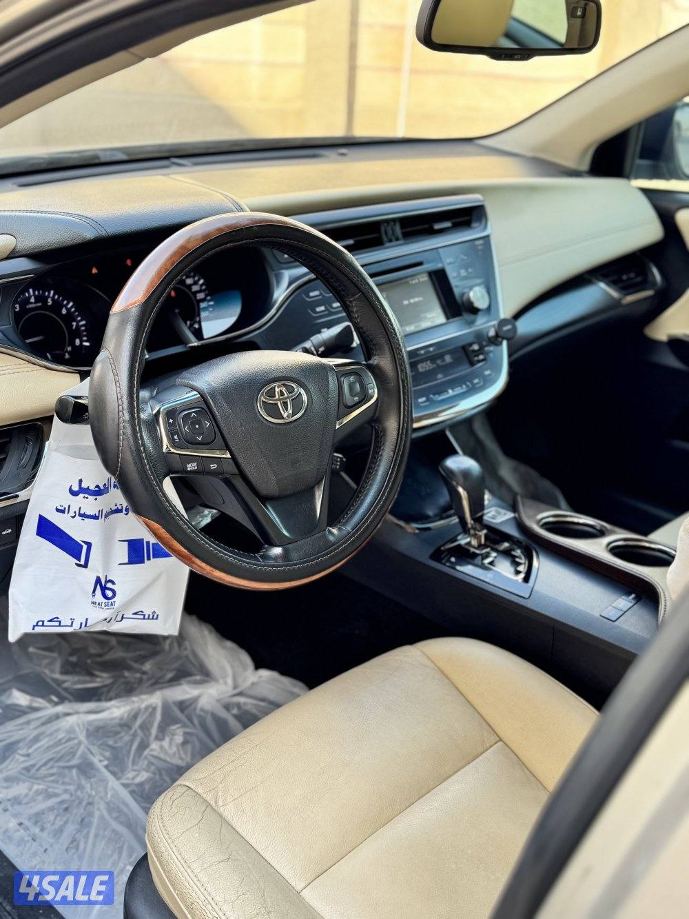 افالون ٢٠١٦5