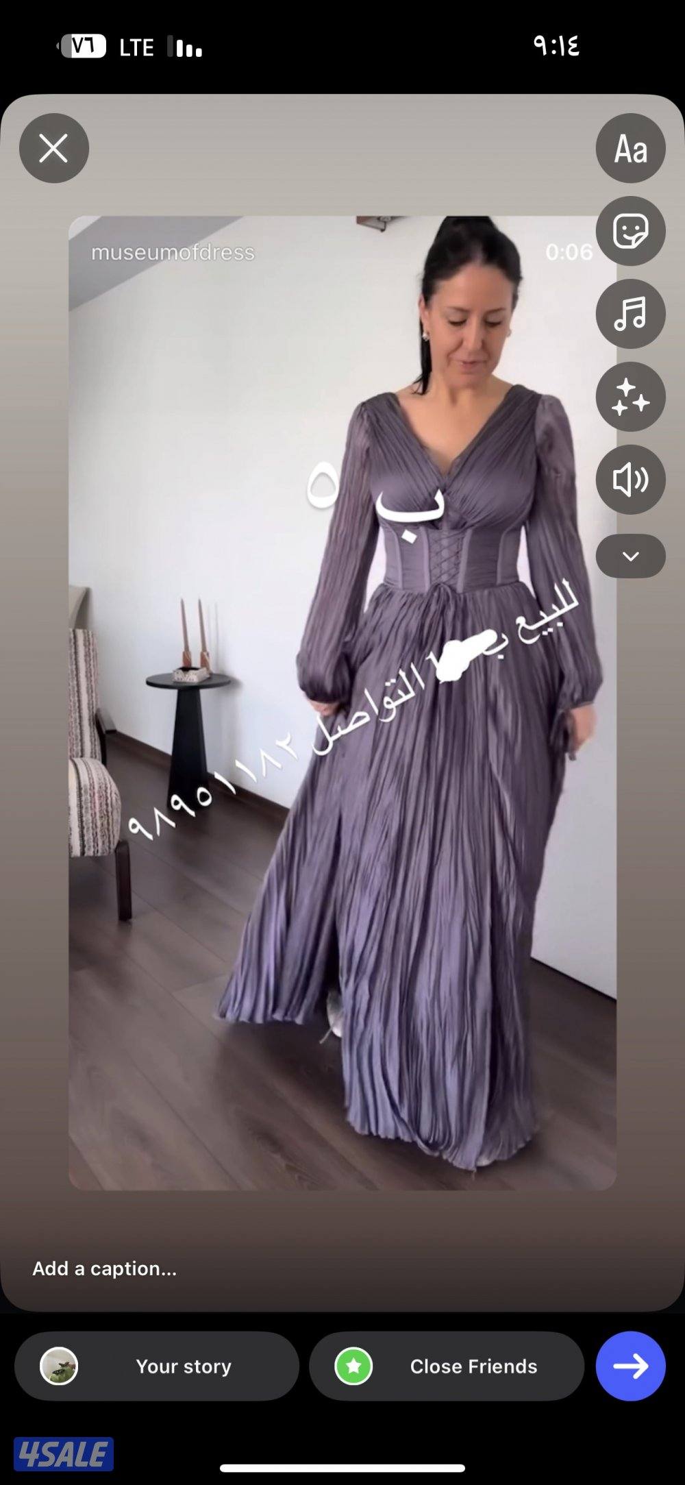 فساتين مع  طقم مطلي0