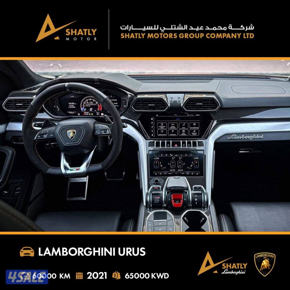 لامبورجيني URUS - مجموعة محمد عيد الشتلي للسيارات8