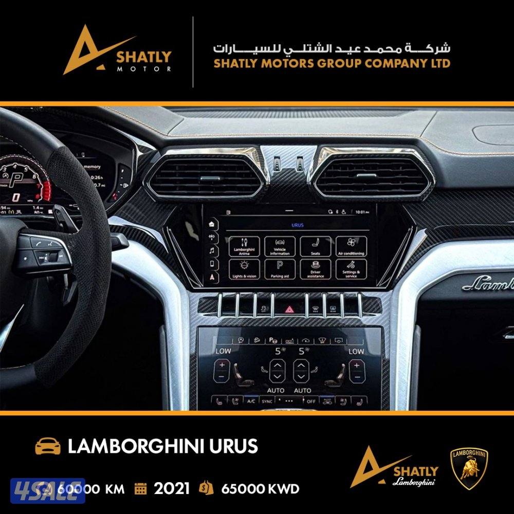 لامبورجيني URUS - مجموعة محمد عيد الشتلي للسيارات11
