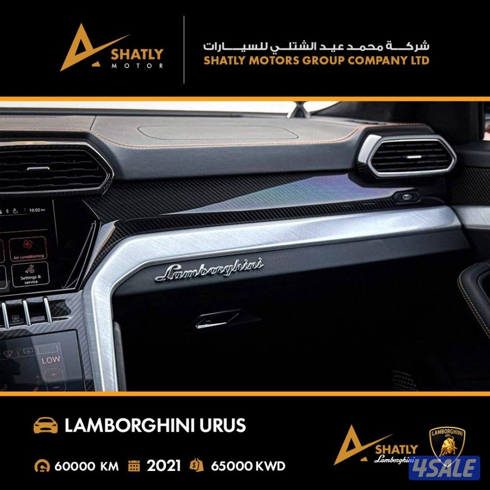 لامبورجيني URUS - مجموعة محمد عيد الشتلي للسيارات12